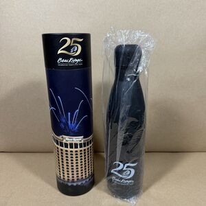 New Beau Rivage Casino 25 Year Anniversary Water Bottle Biloxi MS